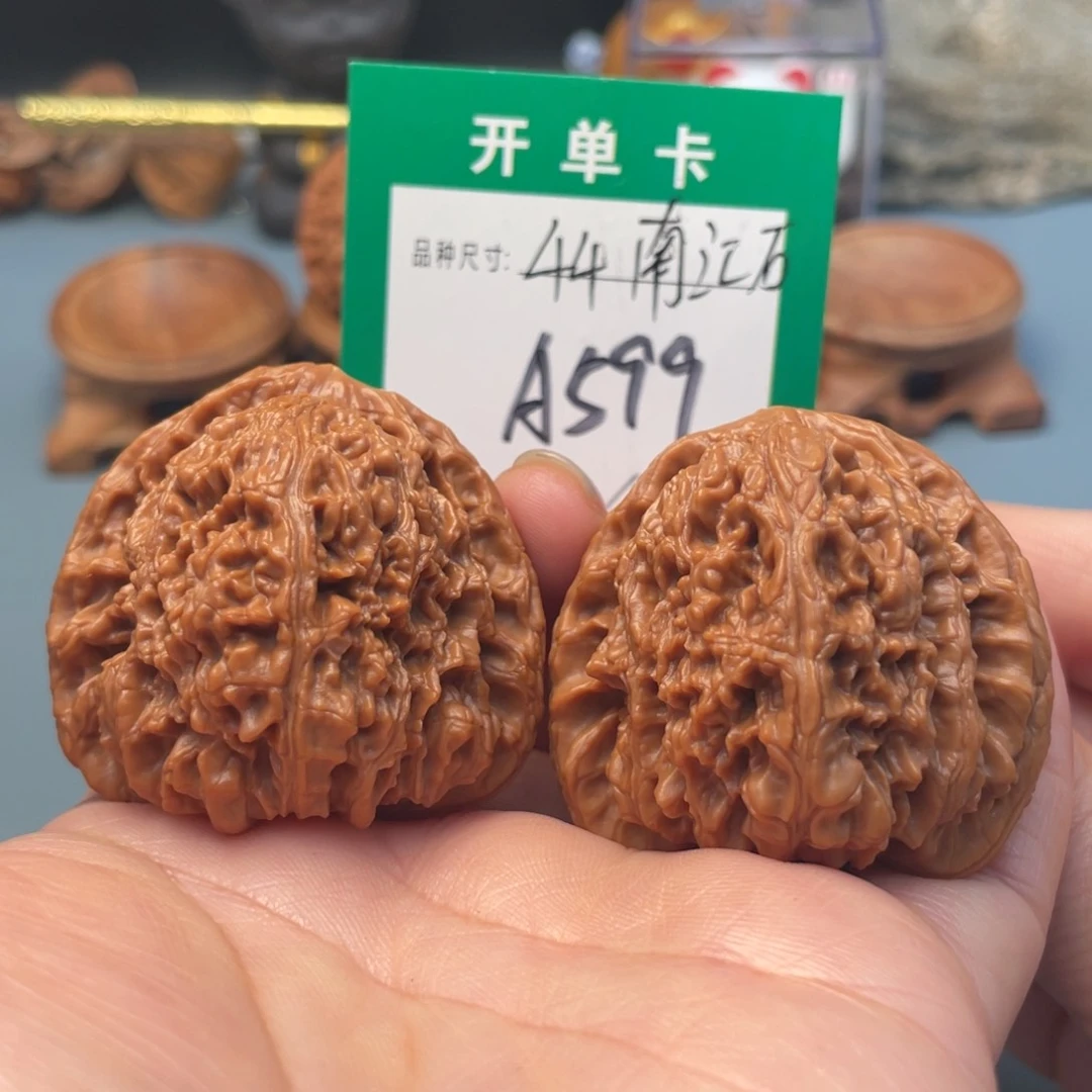 吊坠桃核文玩核桃