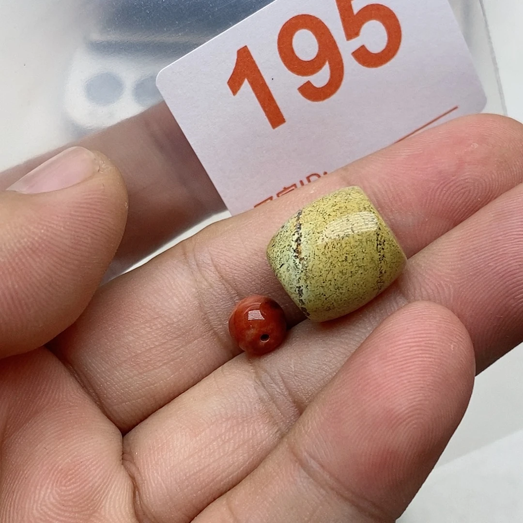 未镶嵌南红玛瑙珠宝奇石