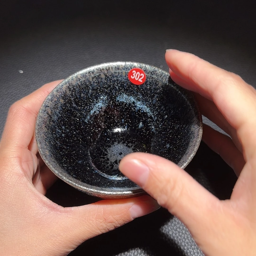 茶盏龙窑柴烧建盏 302
