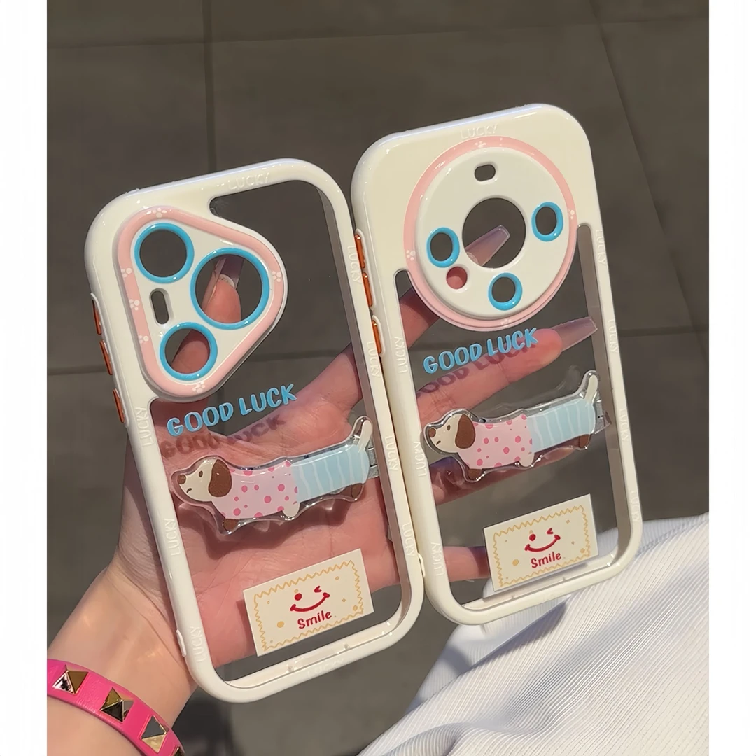 夕与空Good腊肠狗支架适用苹果16奶油手机壳华为P70vivo小米oppo