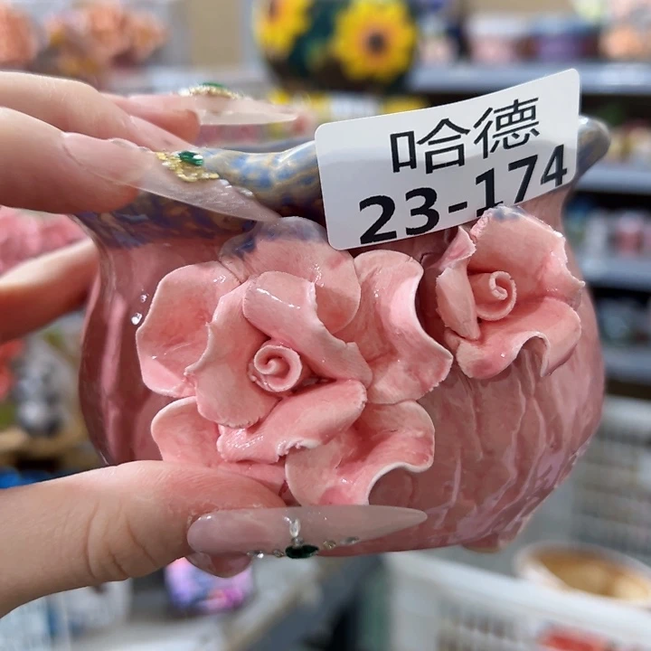 拍满18.8包邮发货