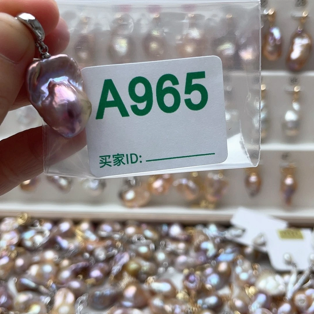 淡水珍珠未镶嵌颈饰