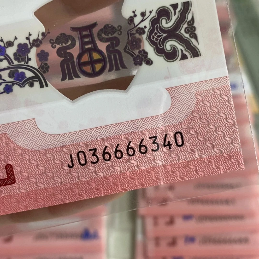 塑料武***16340:::::::::::::::