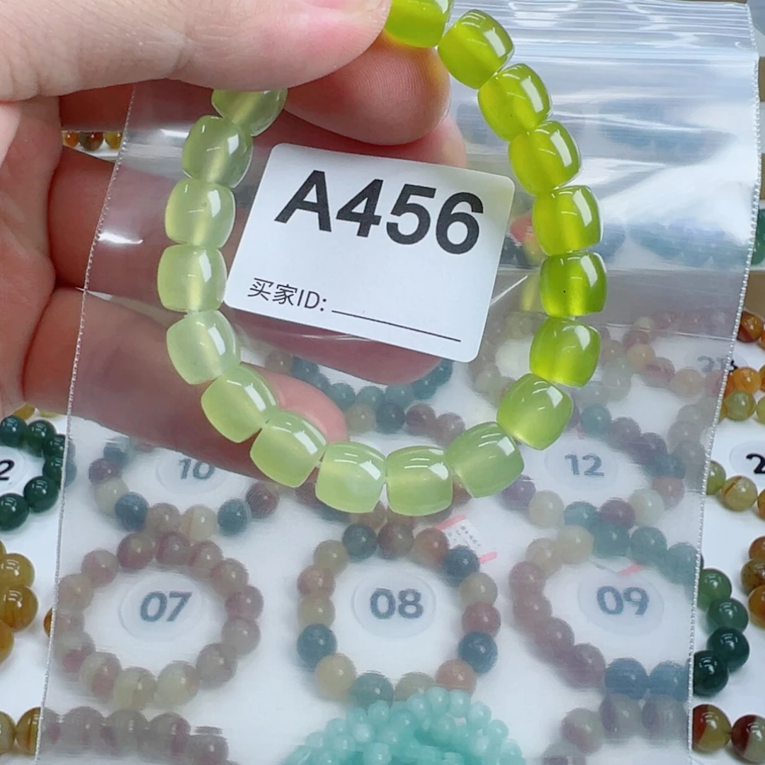 蛇纹石玉未镶嵌一