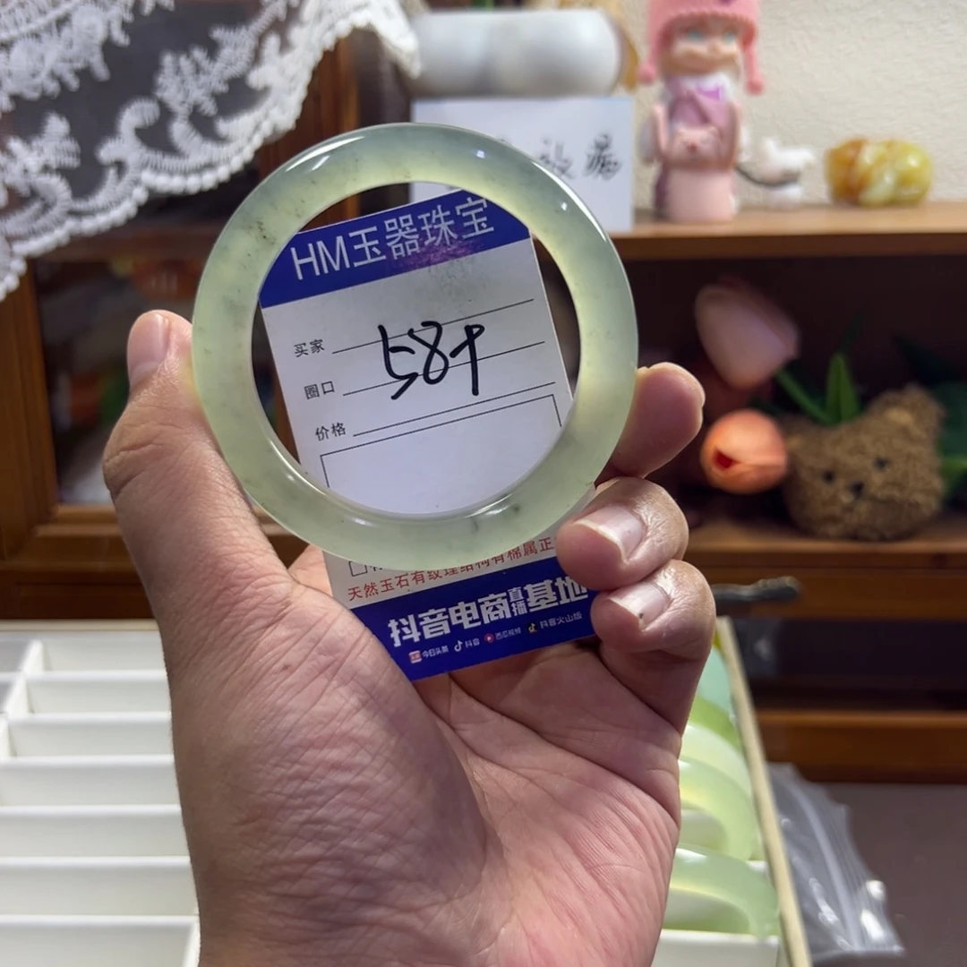 未镶嵌蛇纹石玉手镯171