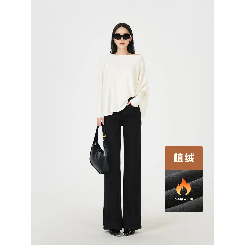 missrococo/洛可可小姐四面弹牛仔阔腿裤女植绒保暖黑色显瘦89173