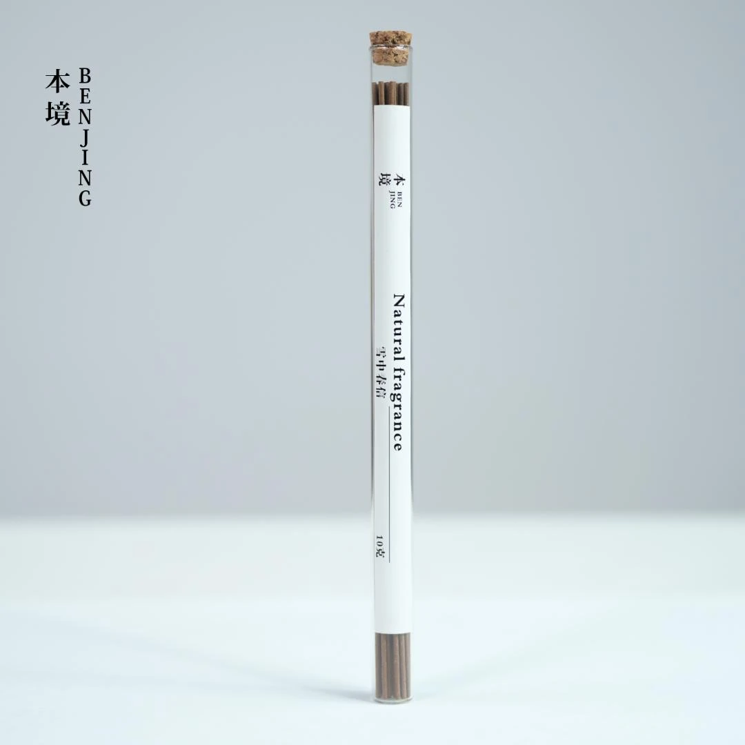 本镜 品鉴非卖品 线香