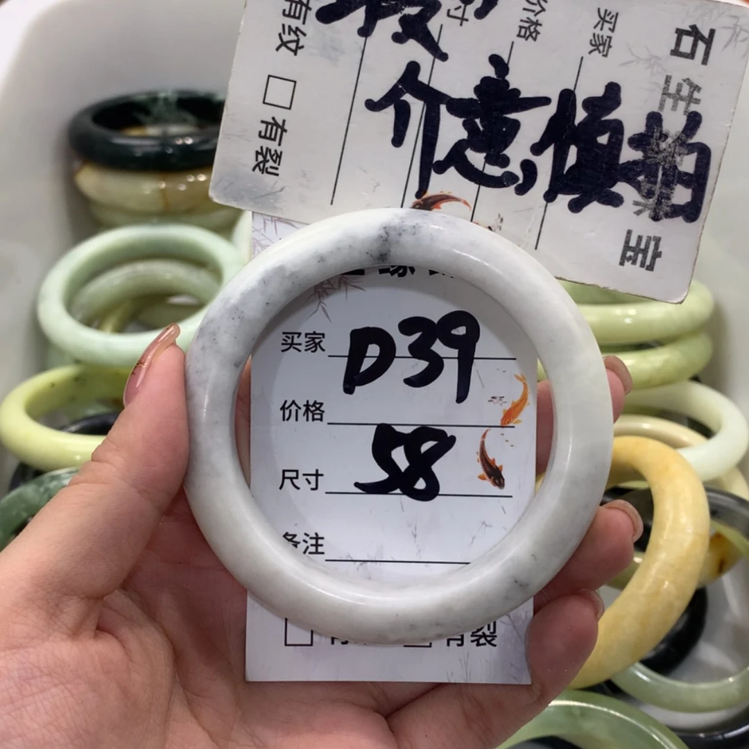 【闪购商品】蛇纹石玉合金手镯