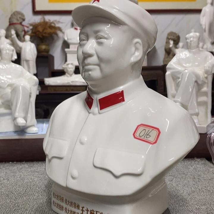 瓷片摆件摆件摆件