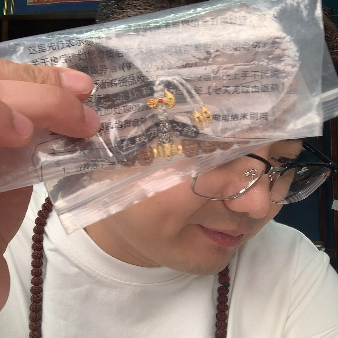 小***糖金刚菩提手串手串