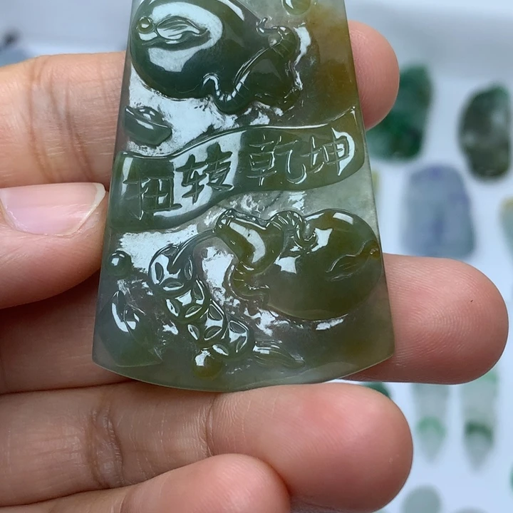 吊坠(不含链)未镶嵌翡翠