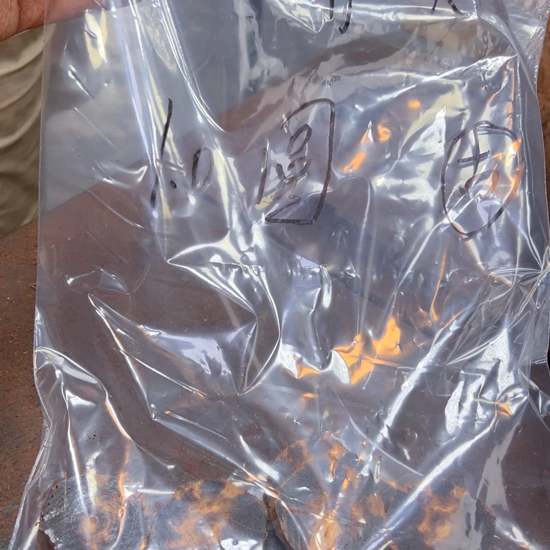 木河*人降真香定制不退不换1.0单