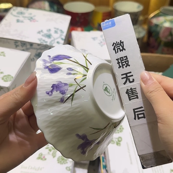 骨瓷实付满10包邮哈