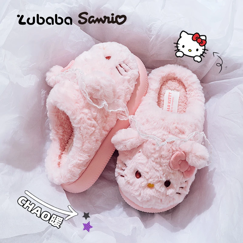 三丽鸥儿童棉拖鞋2025爆款女童秋冬季居家室内防滑保暖亲子棉拖鞋