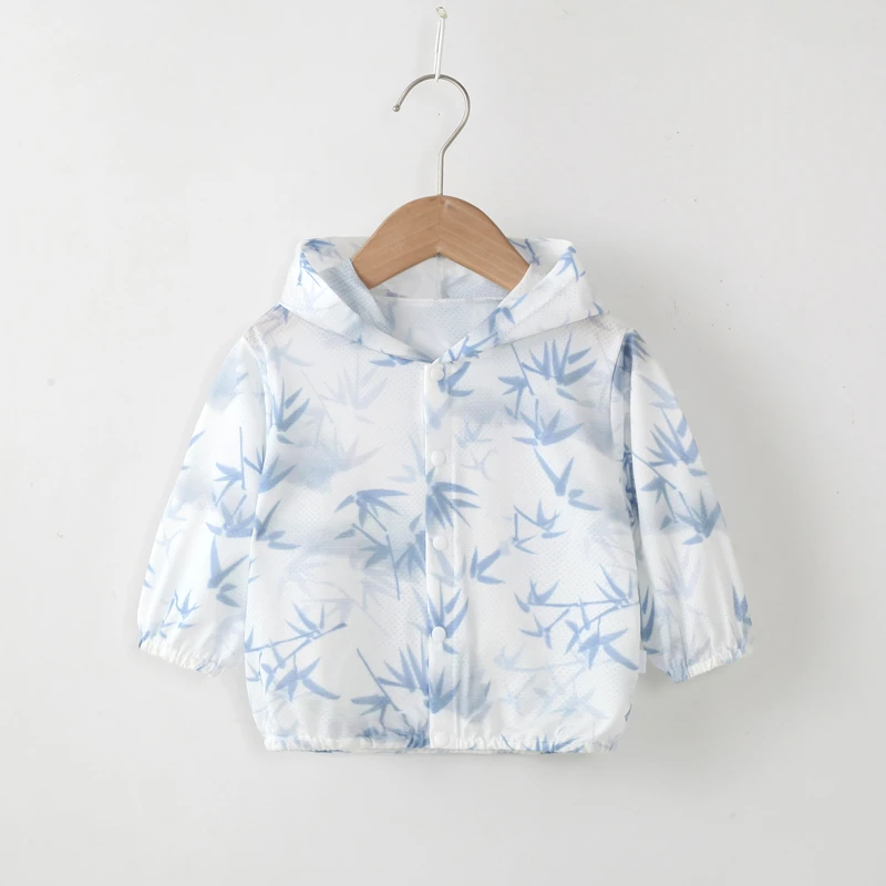 儿童防晒衣薄款外套夏装男童新款宝宝透气空调衫女童皮肤衣