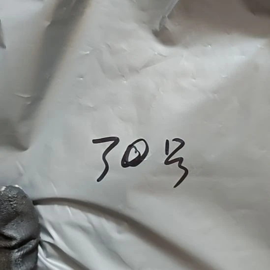 微瑕30号混搭一堆，，，，
