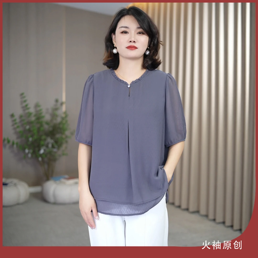 火袖G912时尚圆领中老年妈妈装上衣夏装新款宽松型遮肉透气小衫女