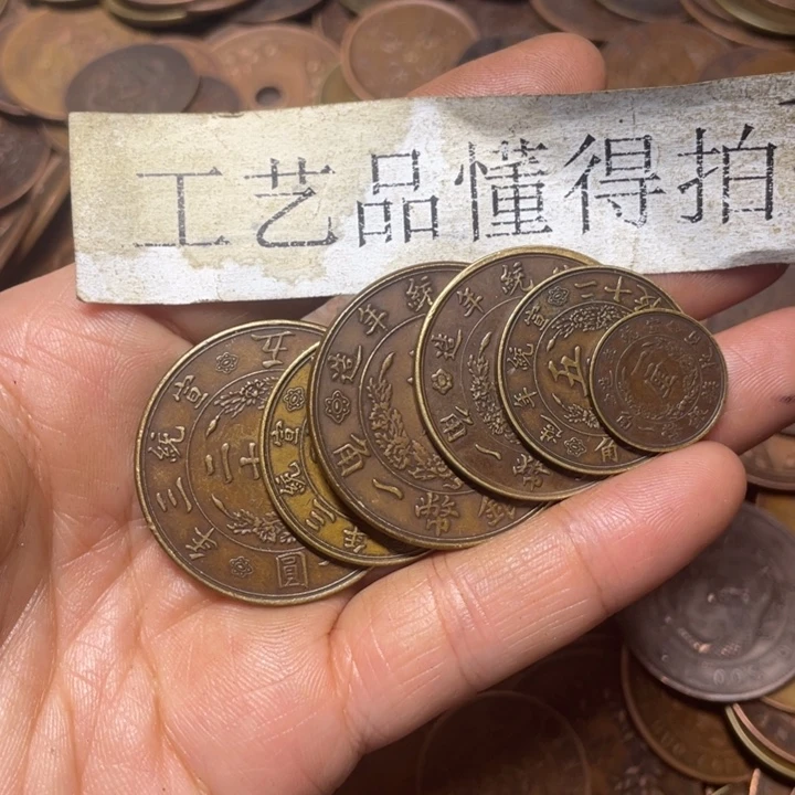 哈***哈铜工艺品工艺品生产