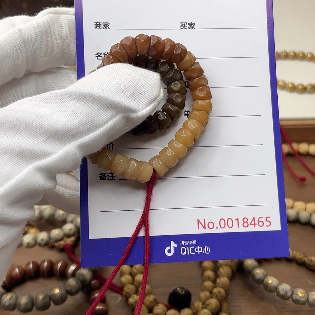 星月菩提吊坠菩提根