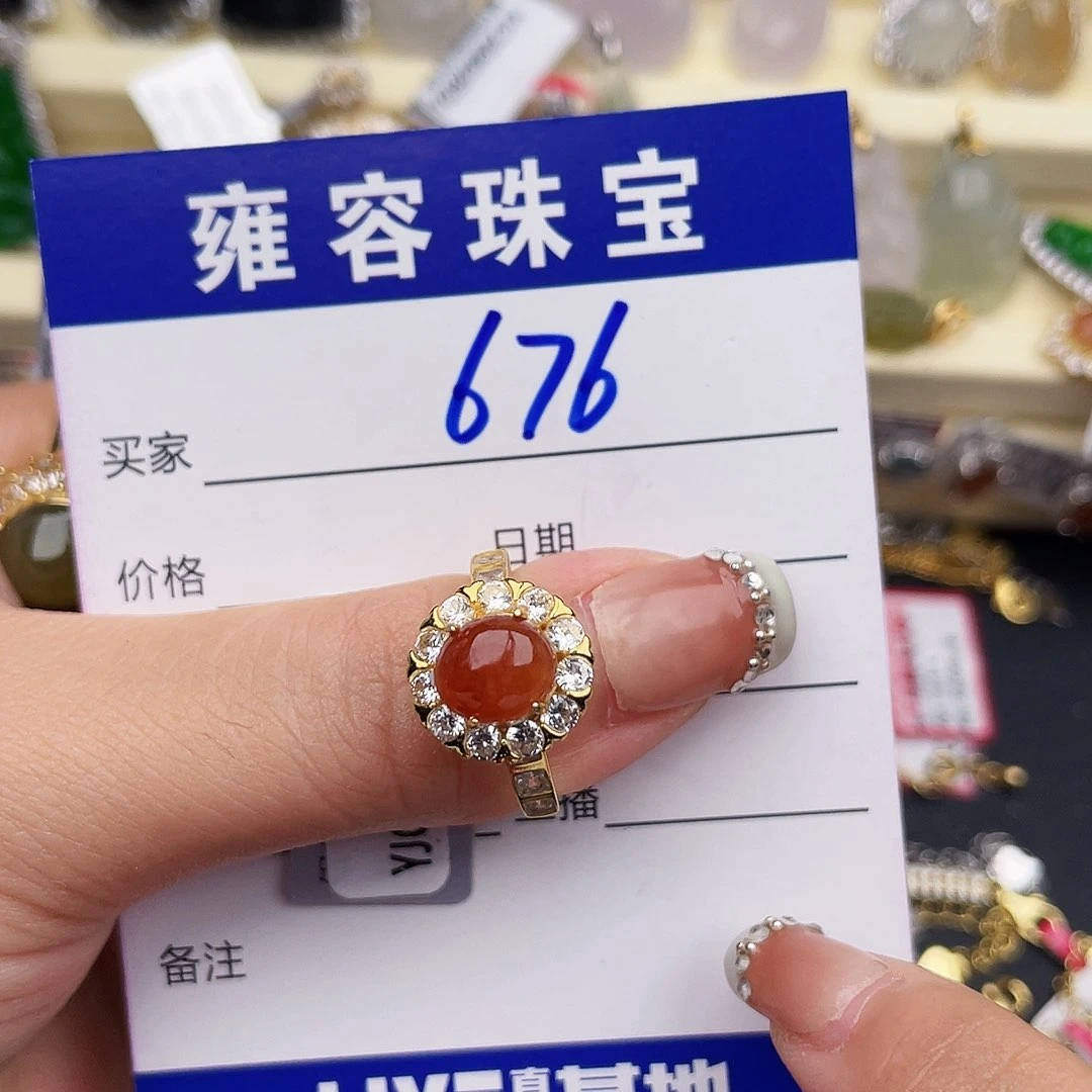 银S925镶嵌手链翡翠