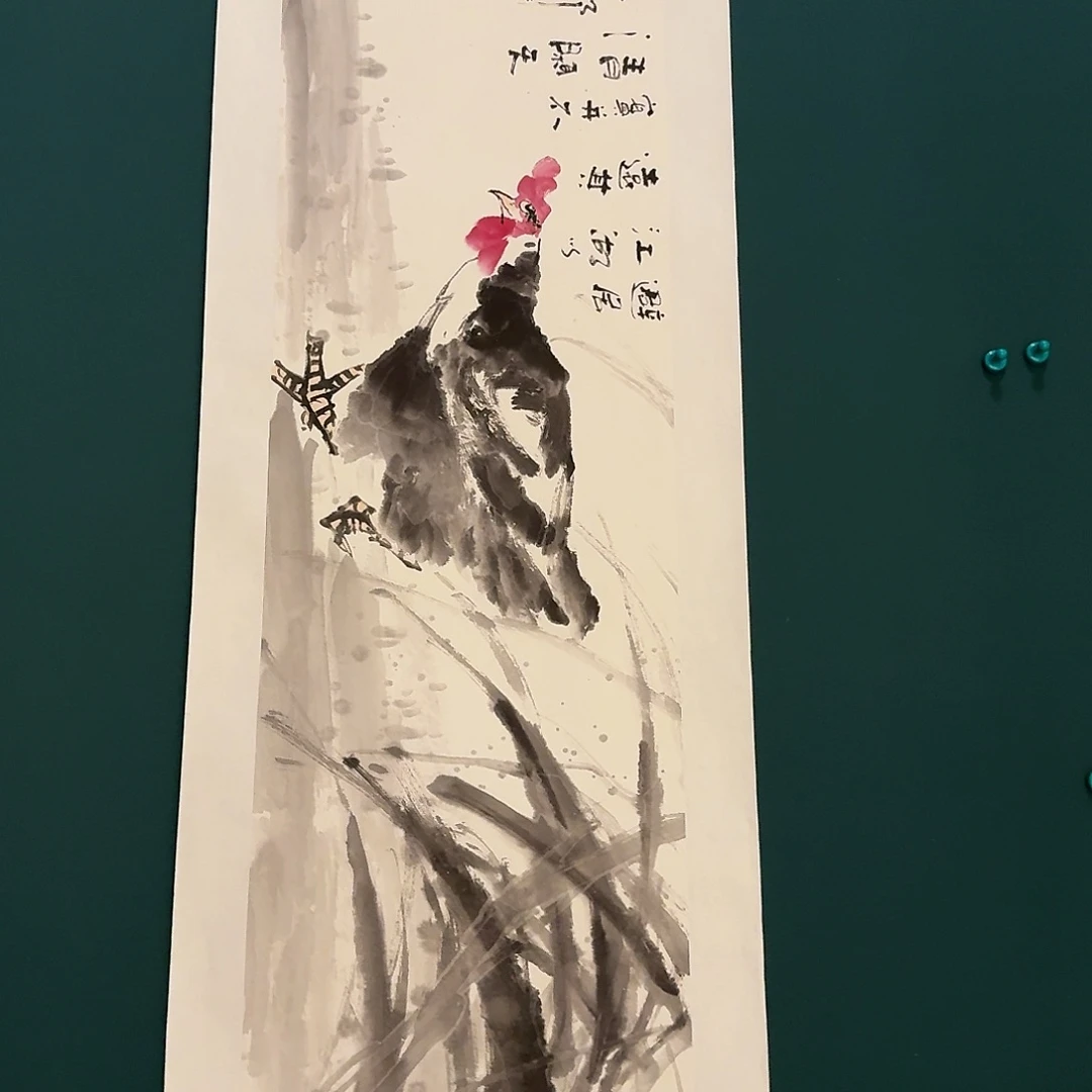 国画溥老师作品画作