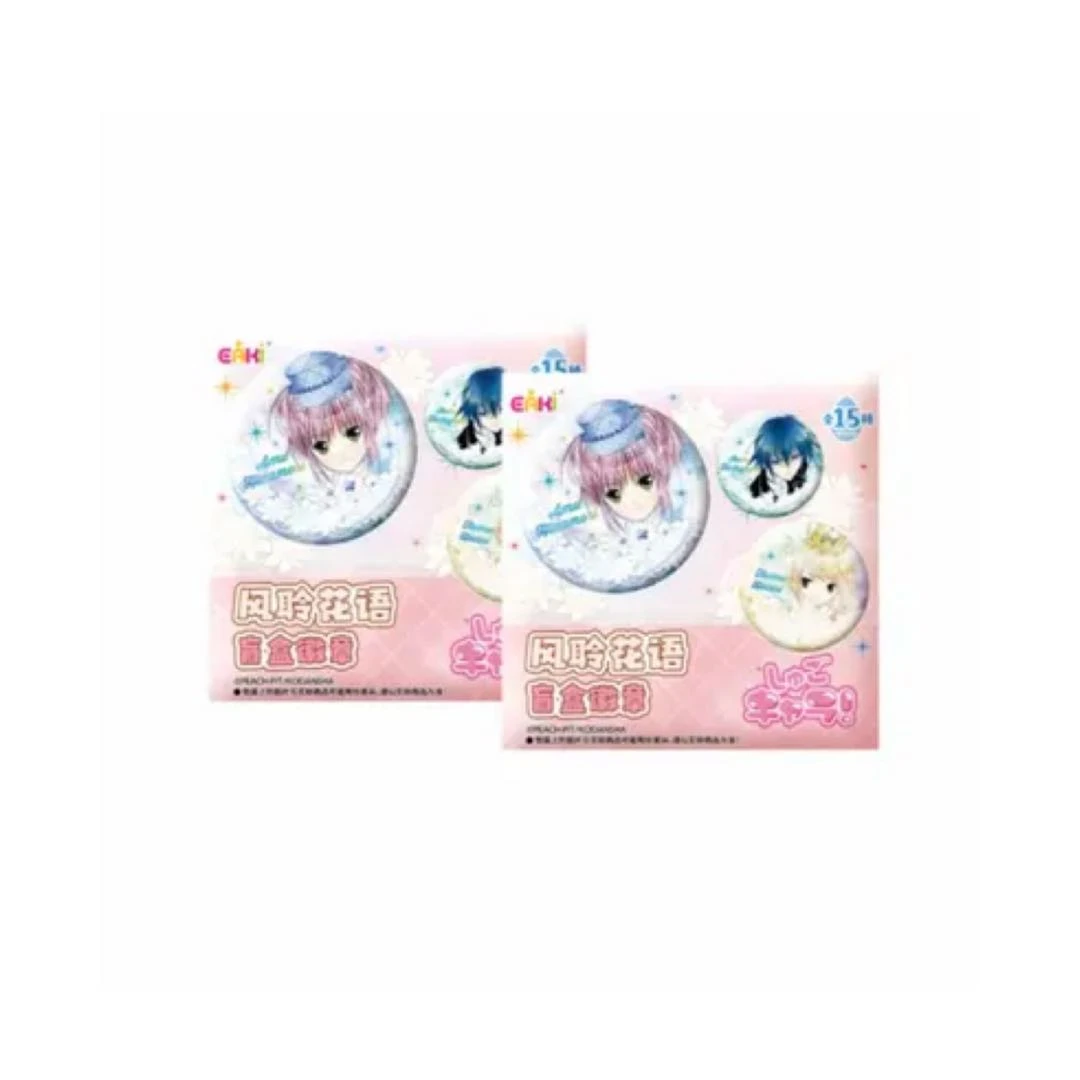 守护甜心-风铃花语系列徽章-正版吧唧盲盒 N