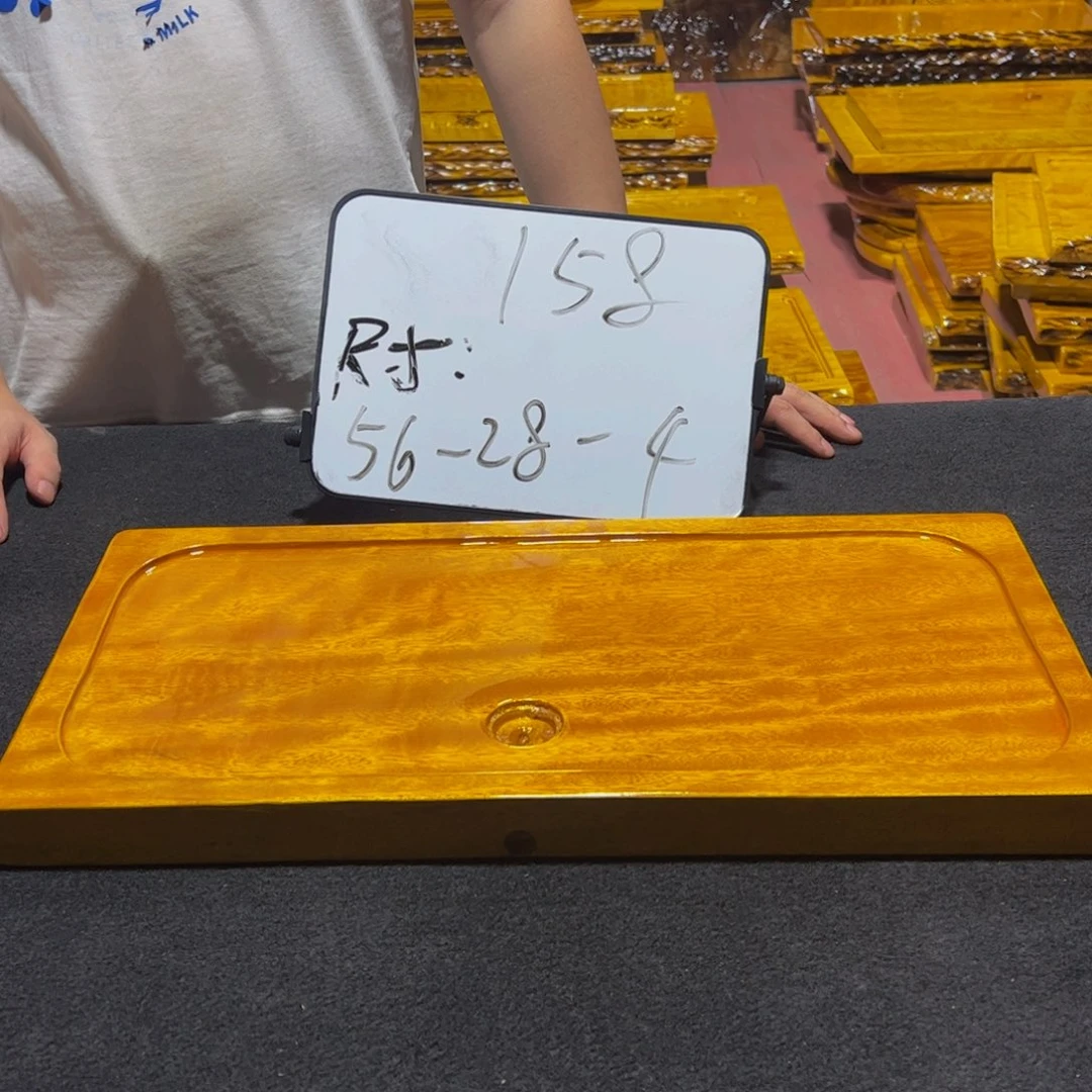 黑*实木茶盘实木家具