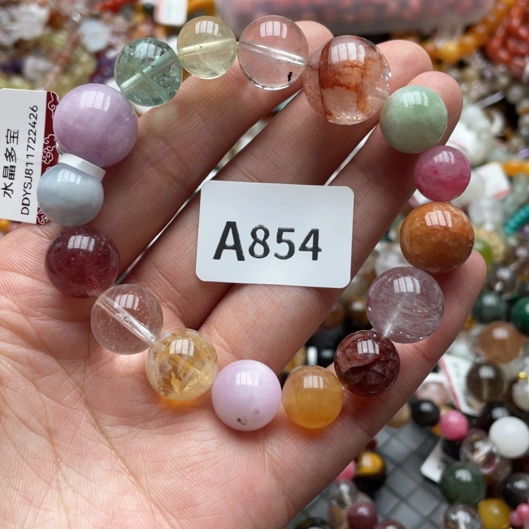 未镶嵌手链水晶手串