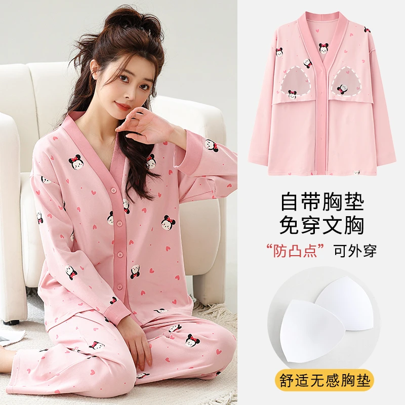 春秋季新款和服棉质女士睡衣套装简约可外穿家居服带胸垫