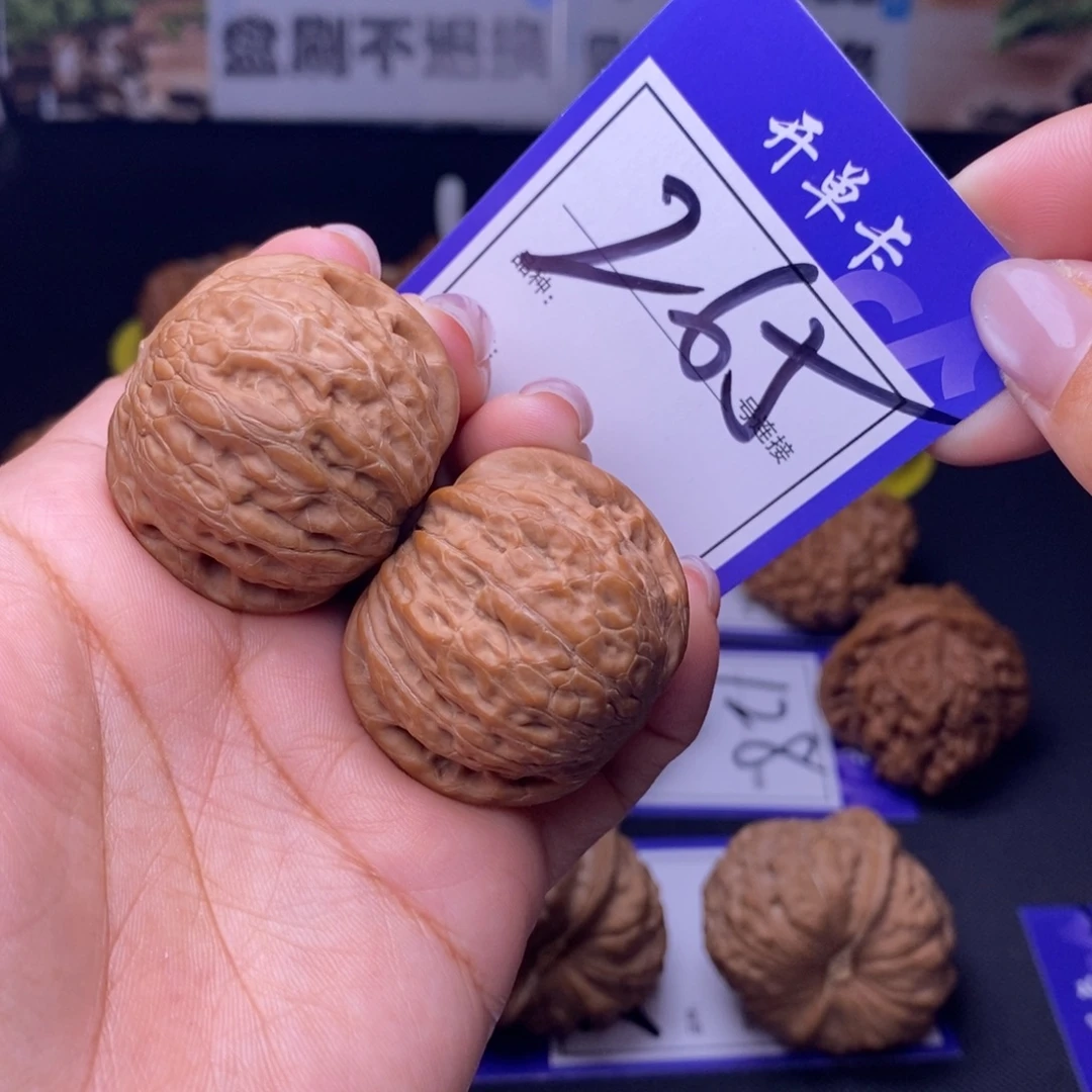 吊坠文玩核桃265号链接铁锤3.7尺全品