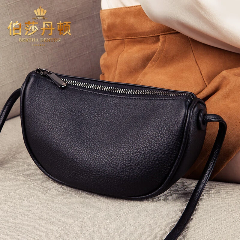伯莎丹顿轻奢斜挎包包女包单肩包真皮时尚休闲马鞍包百搭通勤包潮
