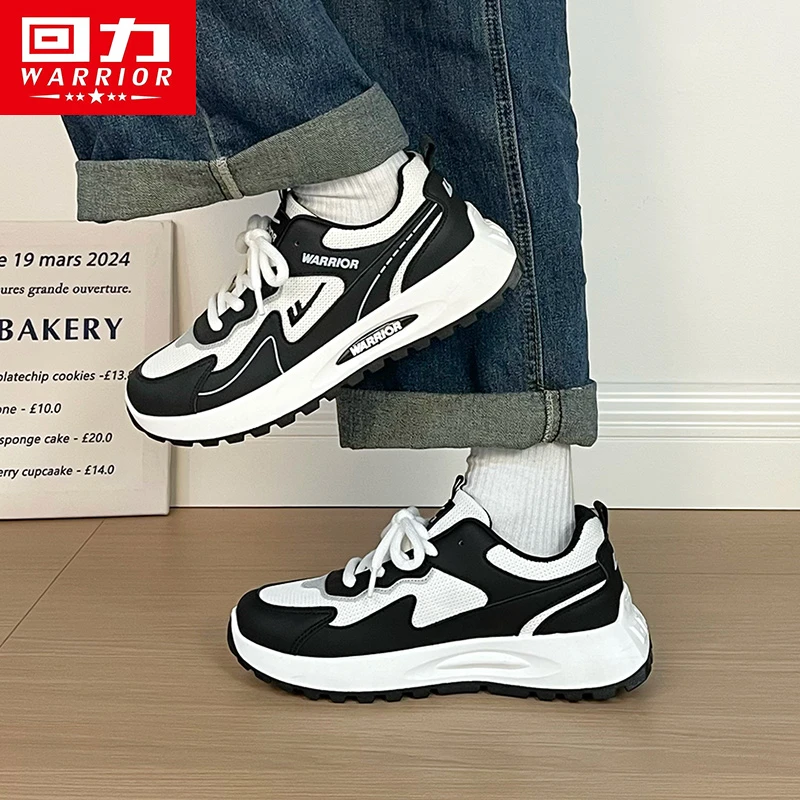 回力男鞋春秋爆款高颜值新款黑白软底运动鞋子男款跑鞋厚底增高鞋