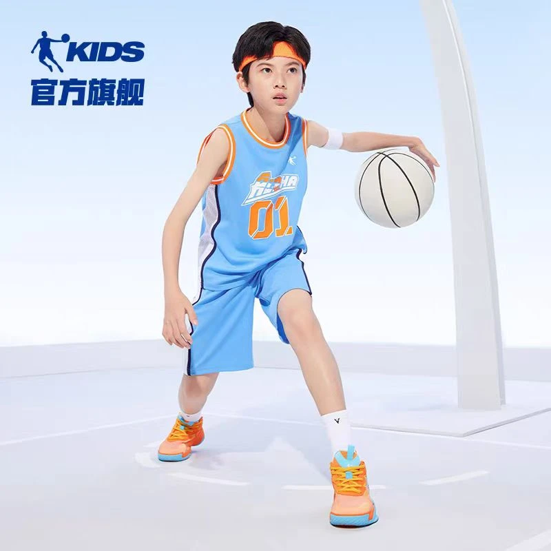 乔丹儿童无袖篮球服夏季透气休闲简约套装吸湿速干舒适男童夏装