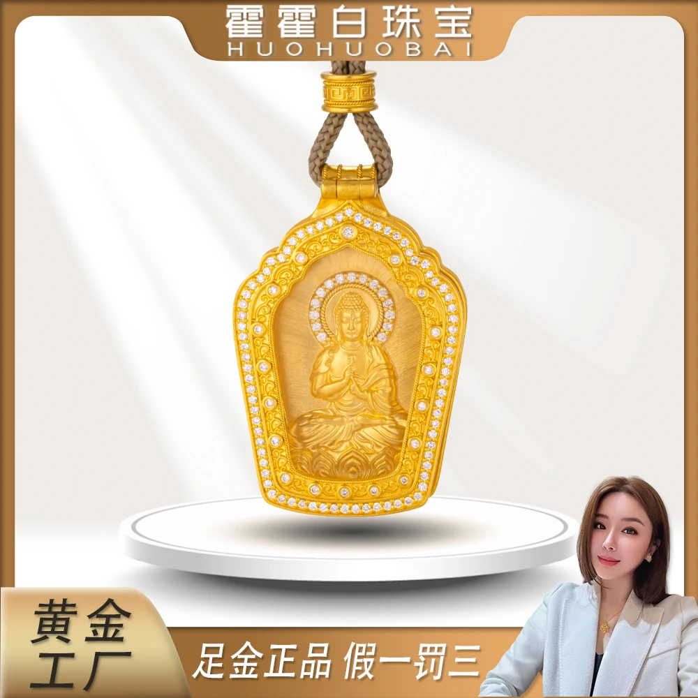 霍霍白珠宝足金黄金点钻泰式嘎乌盒摆件古法镶嵌翻盖奢华礼物。。