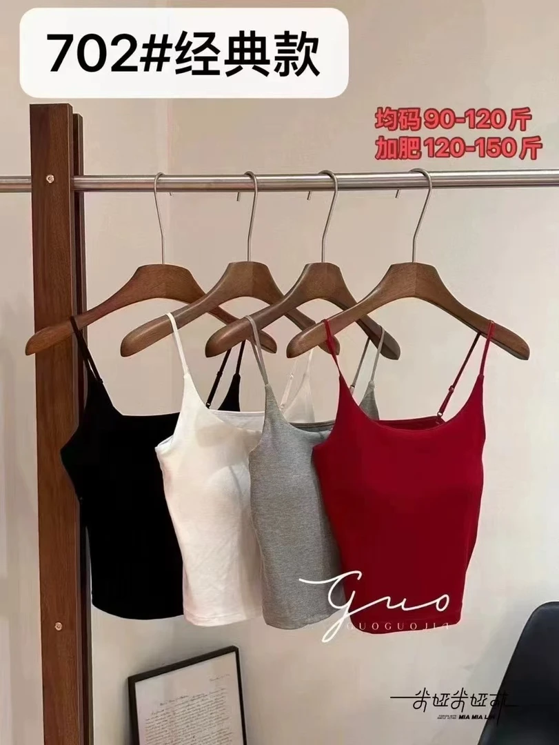 夏季镂空露背吊带背心假两件带胸垫设计感短款