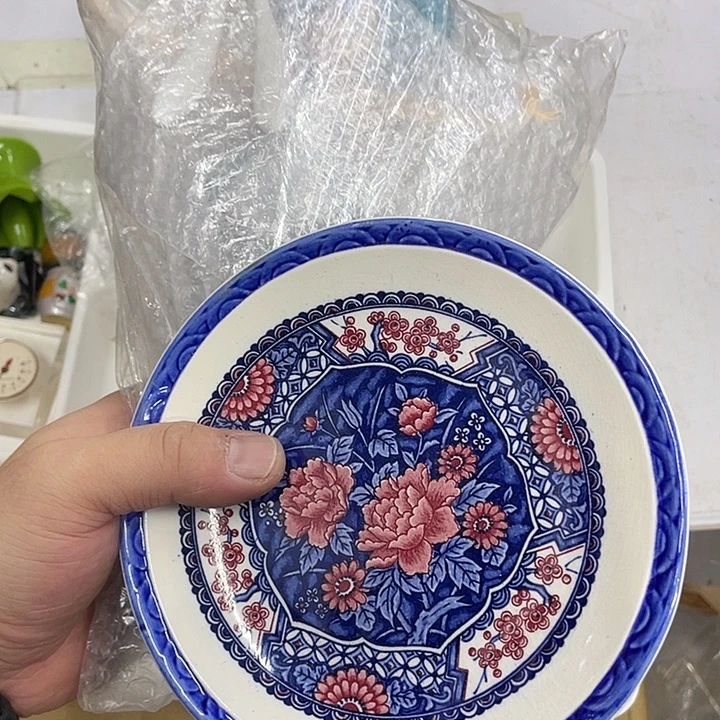 幻***园摆件老讷精品盘子