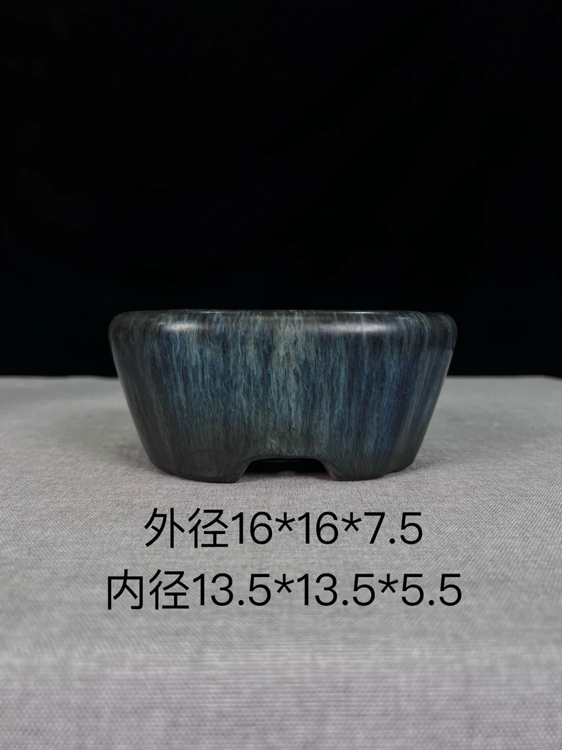 水明盆海鼠釉,古雅,内敛,配树不喧兵夺主后期价值空间大,赏用皆宜