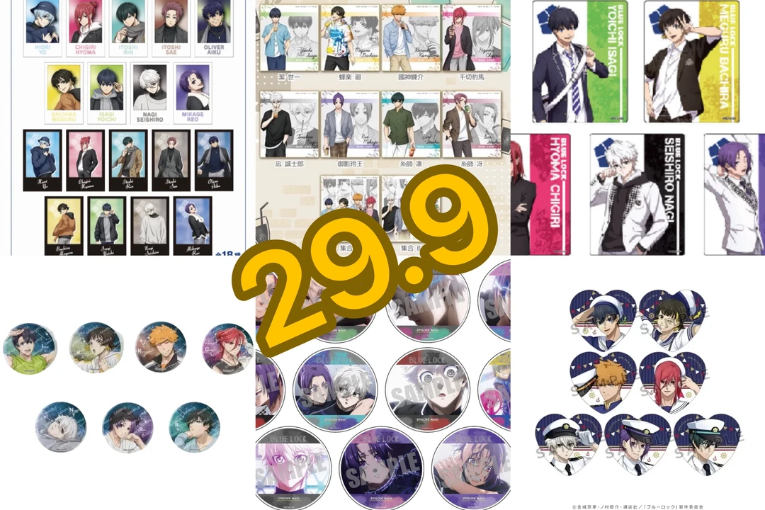 【29.9好价浮浮】吧唧徽章