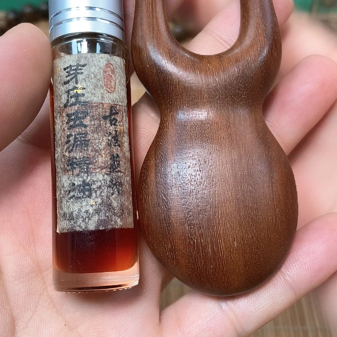 沉香精油沉香芽庄精油➕小青蛙