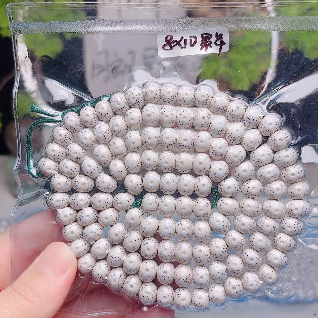 为***犸把件星月菩提星月