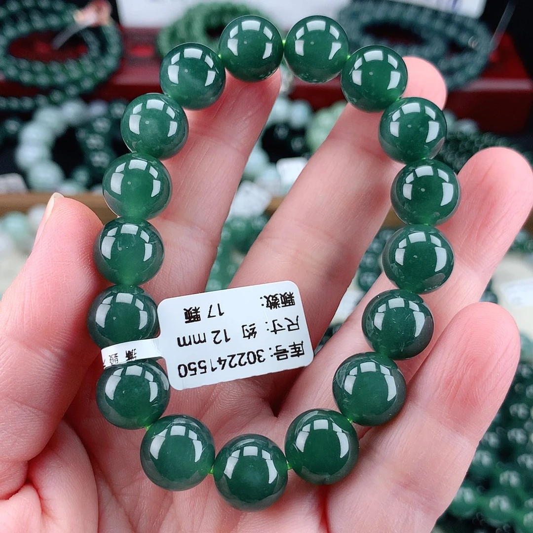 翡翠未镶嵌毛衣链