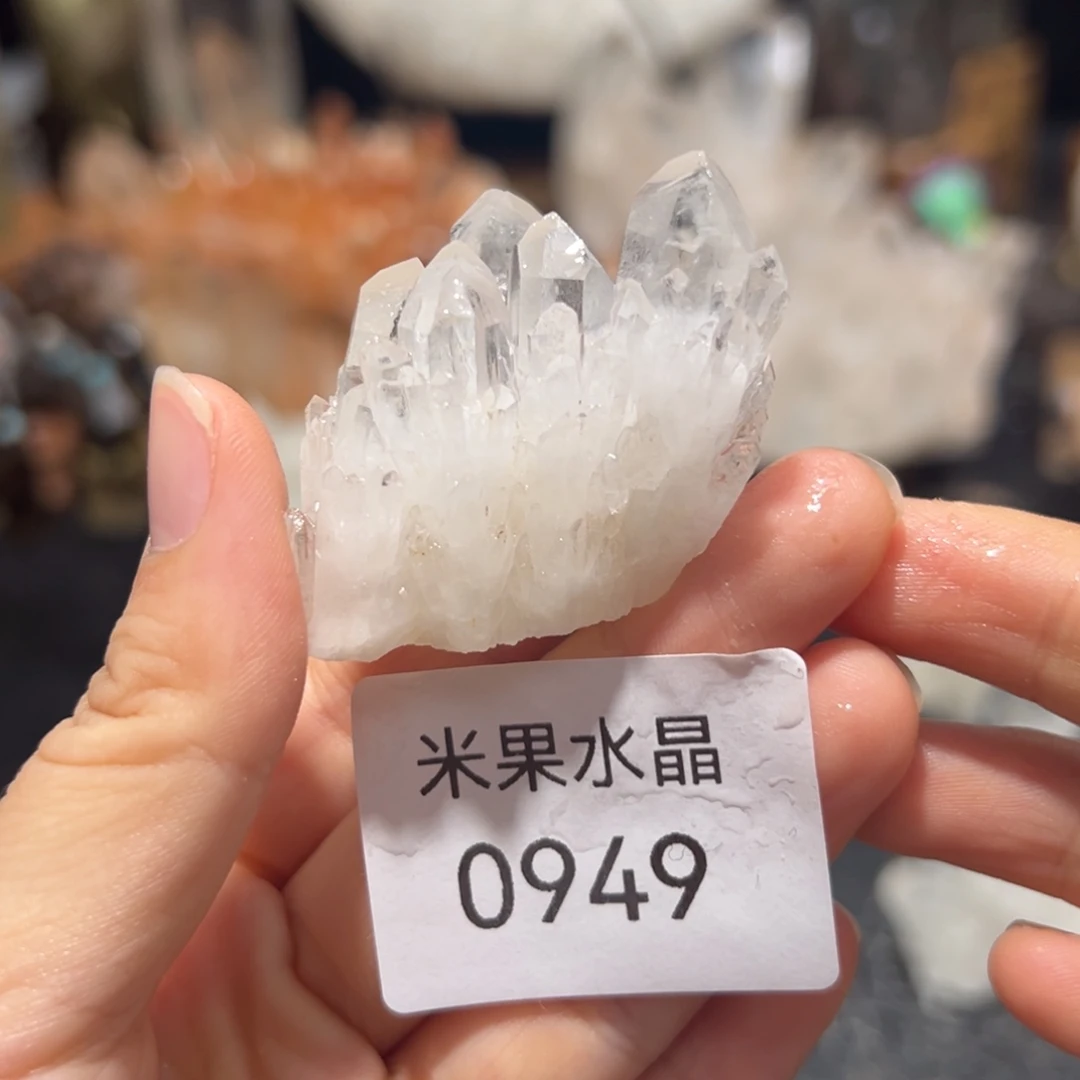 水晶未镶嵌珠宝半成品