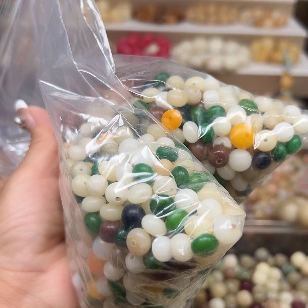 手串菩提根/象牙果瑕疵算盘混1000颗有坏