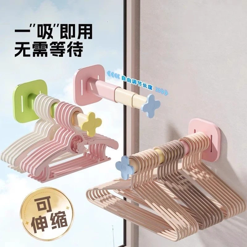 衣架收纳神器可伸缩免打孔阳台壁挂式多功能整理置物架家用晾衣架
