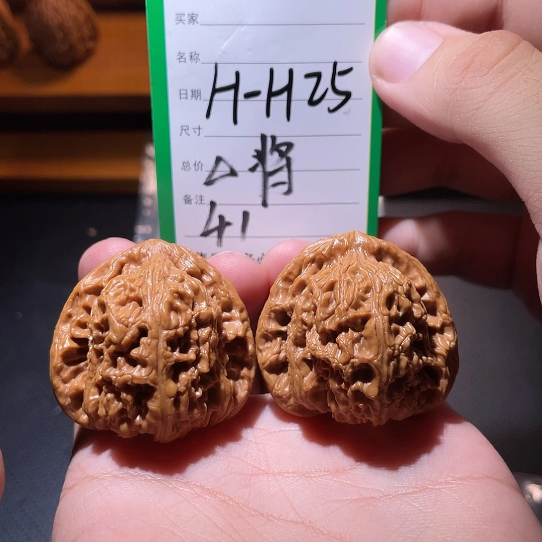 文玩核桃吊坠文玩