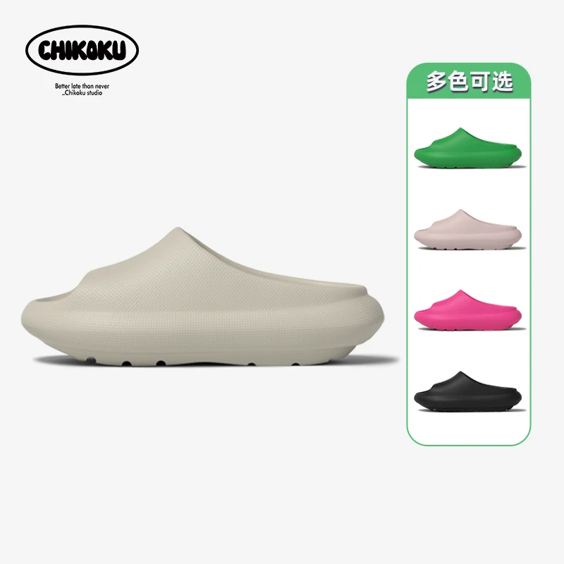 chikoku简一厚软底男拖鞋夏季防滑情侣洗澡浴室凉拖室内外拖鞋女