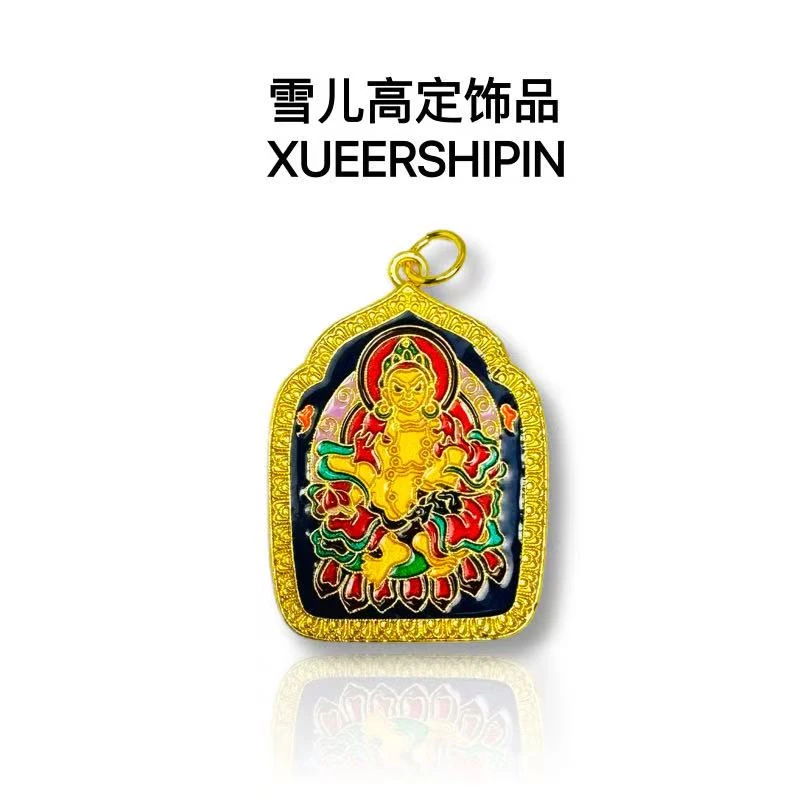 吊坠金色挂坠雪儿高定饰品珐琅彩黄财神吊坠项链精工百搭首饰品