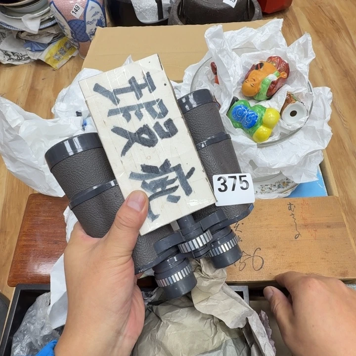 瓷片工艺品摆件瓷器摆件正能量