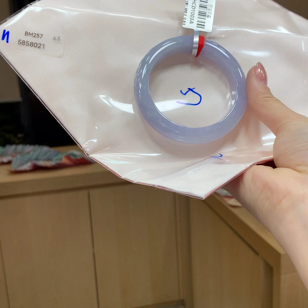 未镶嵌手镯翡翠不退不换