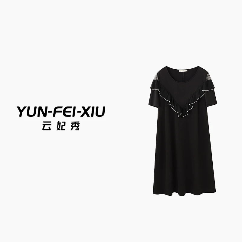 云妃秀大码女装连衣裙休闲时尚胖妹妹显瘦宽松遮肉百搭韩版夏6007